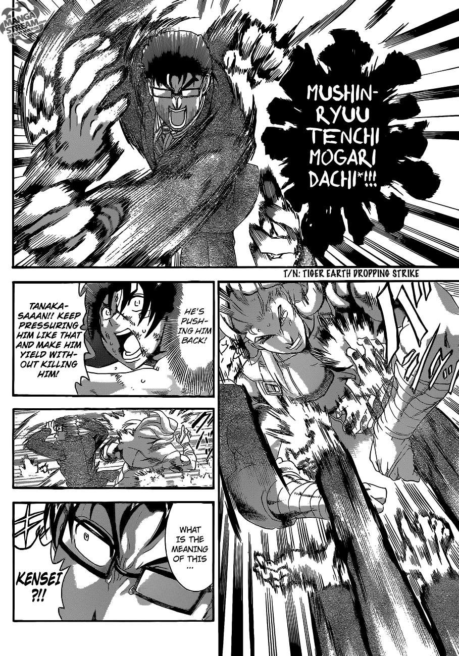 Read KenIchi_ The Mightiest Disciple ENGLISH Manga Online