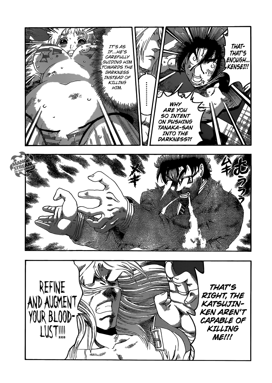 Read KenIchi_ The Mightiest Disciple ENGLISH Manga Online