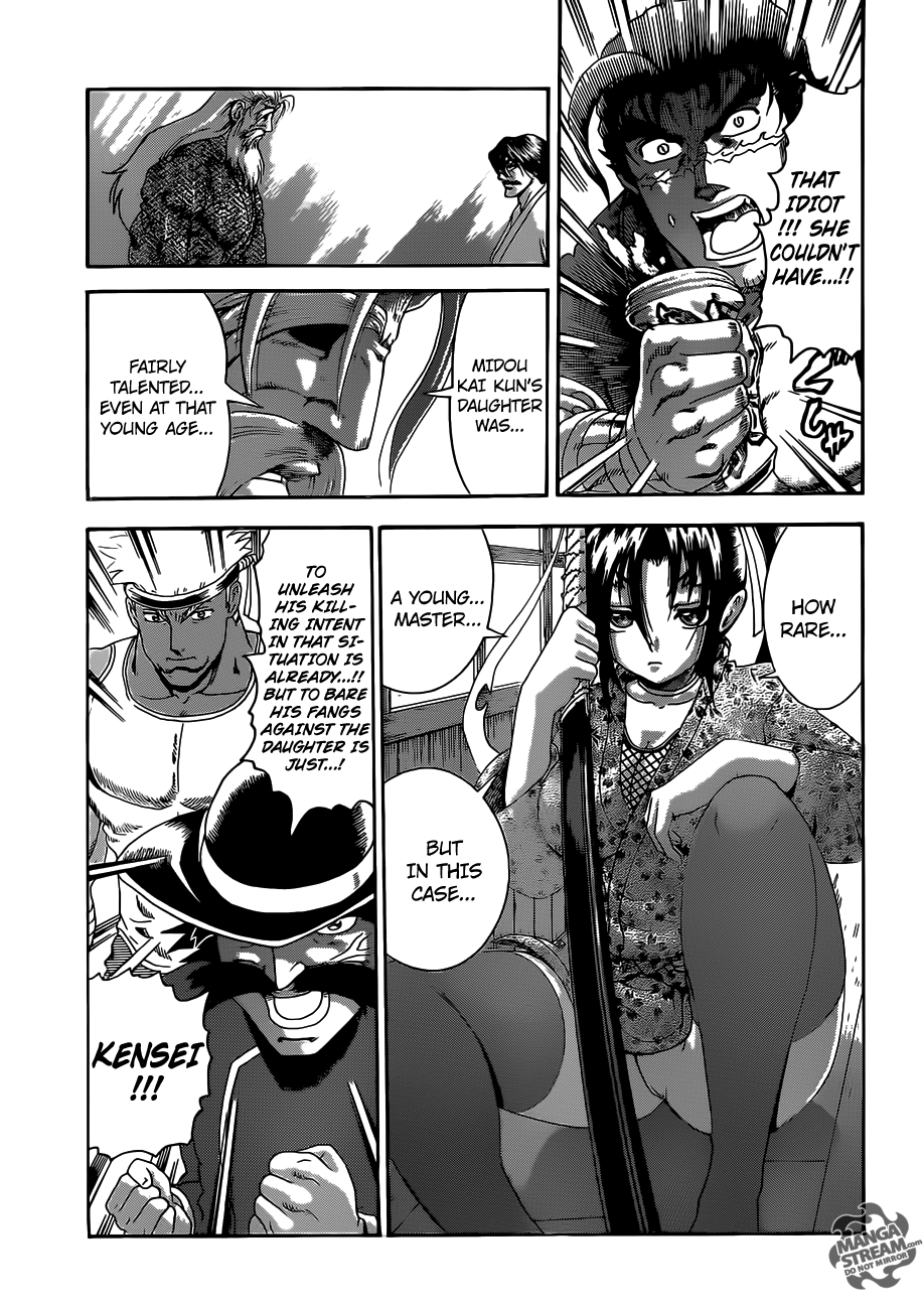 Read KenIchi_ The Mightiest Disciple ENGLISH Manga Online