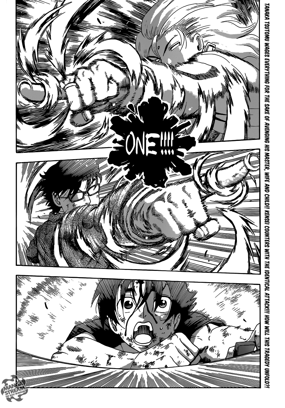 Read KenIchi_ The Mightiest Disciple ENGLISH Manga Online