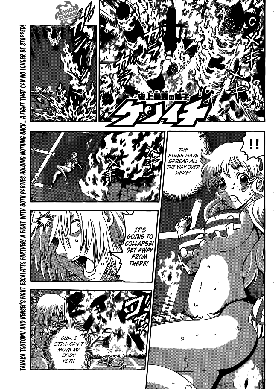 Read KenIchi_ The Mightiest Disciple ENGLISH Manga Online