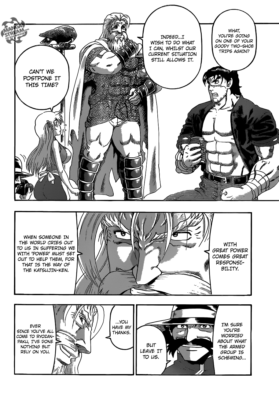 Read KenIchi_ The Mightiest Disciple ENGLISH Manga Online