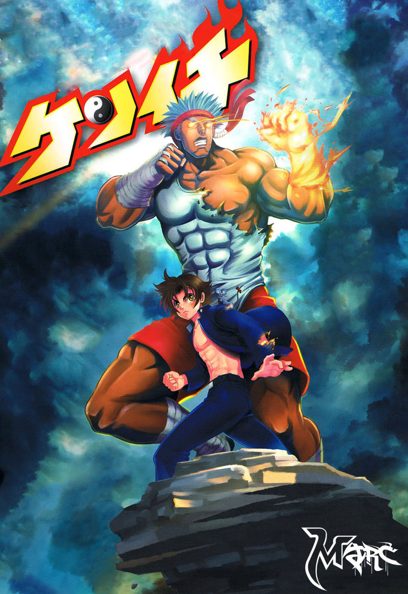 Read KenIchi_ The Mightiest Disciple ENGLISH Manga Online