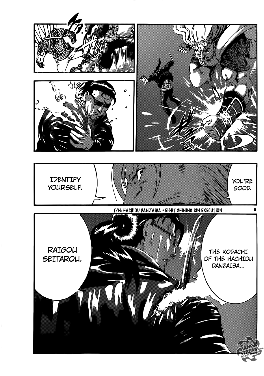 Read KenIchi_ The Mightiest Disciple ENGLISH Manga Online