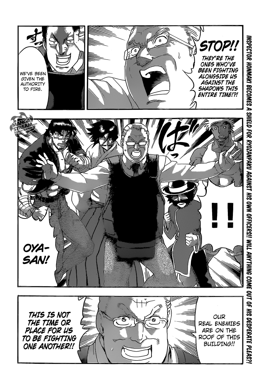 Read KenIchi_ The Mightiest Disciple ENGLISH Manga Online