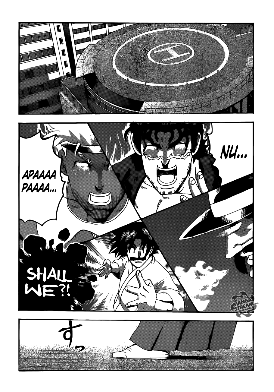 Read KenIchi_ The Mightiest Disciple ENGLISH Manga Online