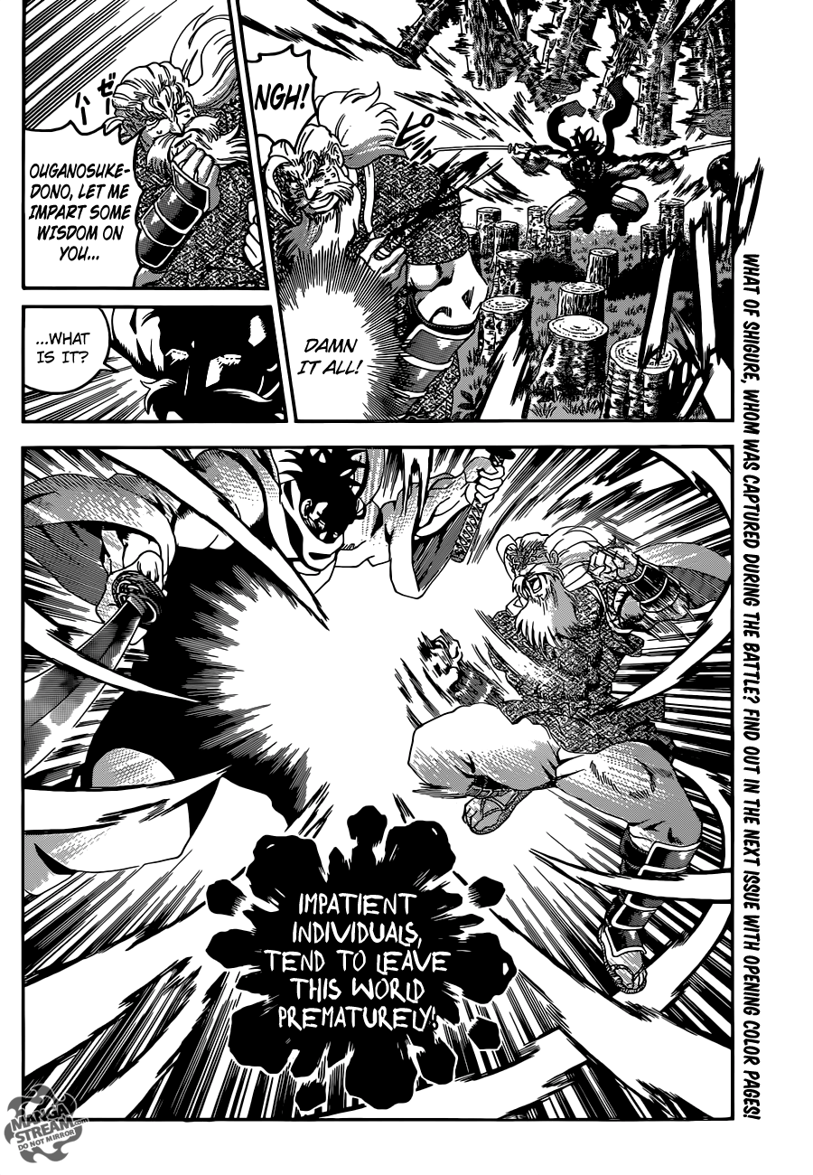 Read KenIchi_ The Mightiest Disciple ENGLISH Manga Online