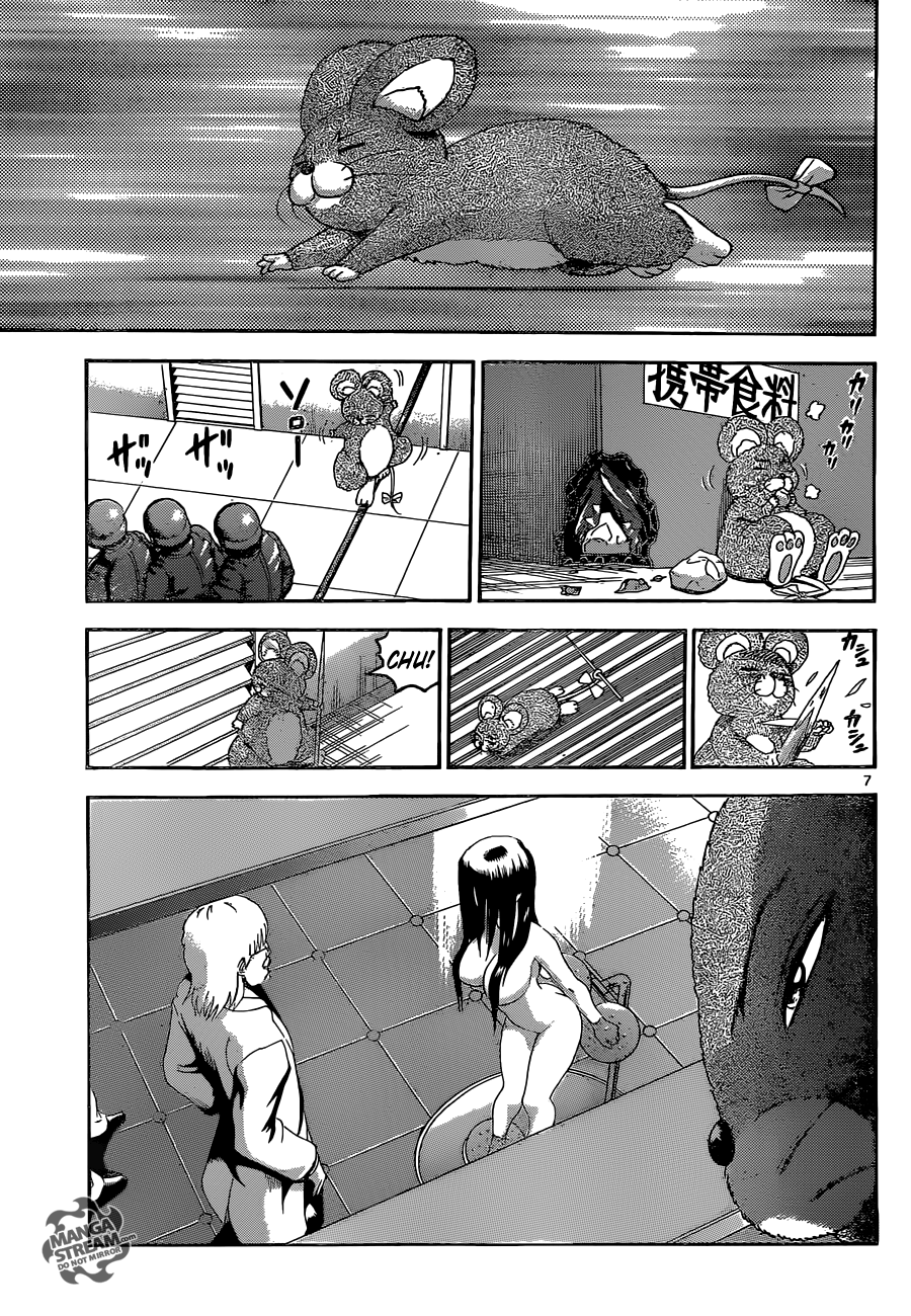 Read KenIchi_ The Mightiest Disciple ENGLISH Manga Online