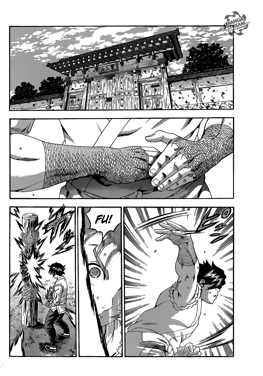 Read KenIchi_ The Mightiest Disciple ENGLISH Manga Online