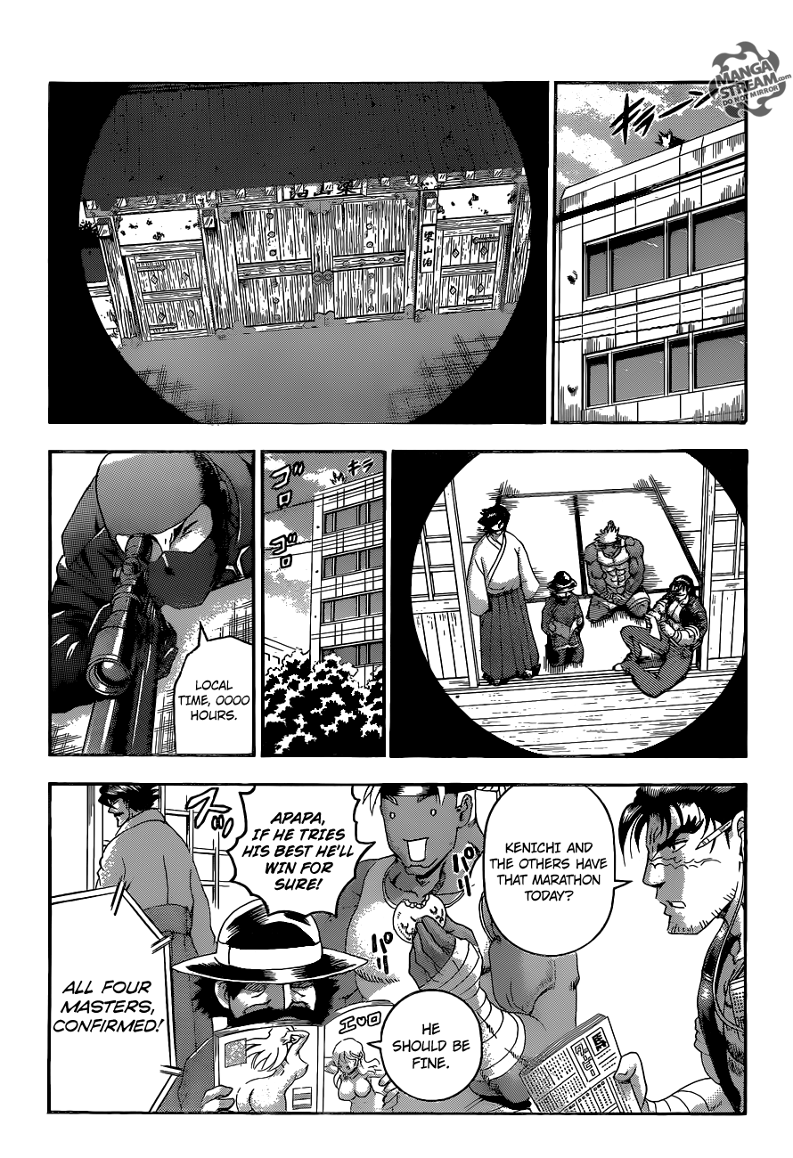 Read KenIchi_ The Mightiest Disciple ENGLISH Manga Online