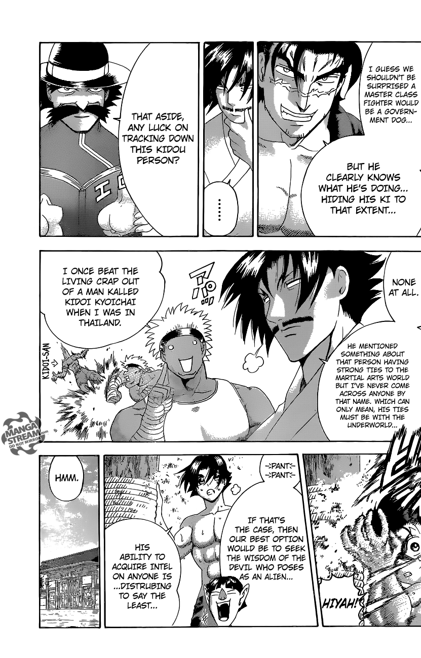 Read KenIchi_ The Mightiest Disciple ENGLISH Manga Online