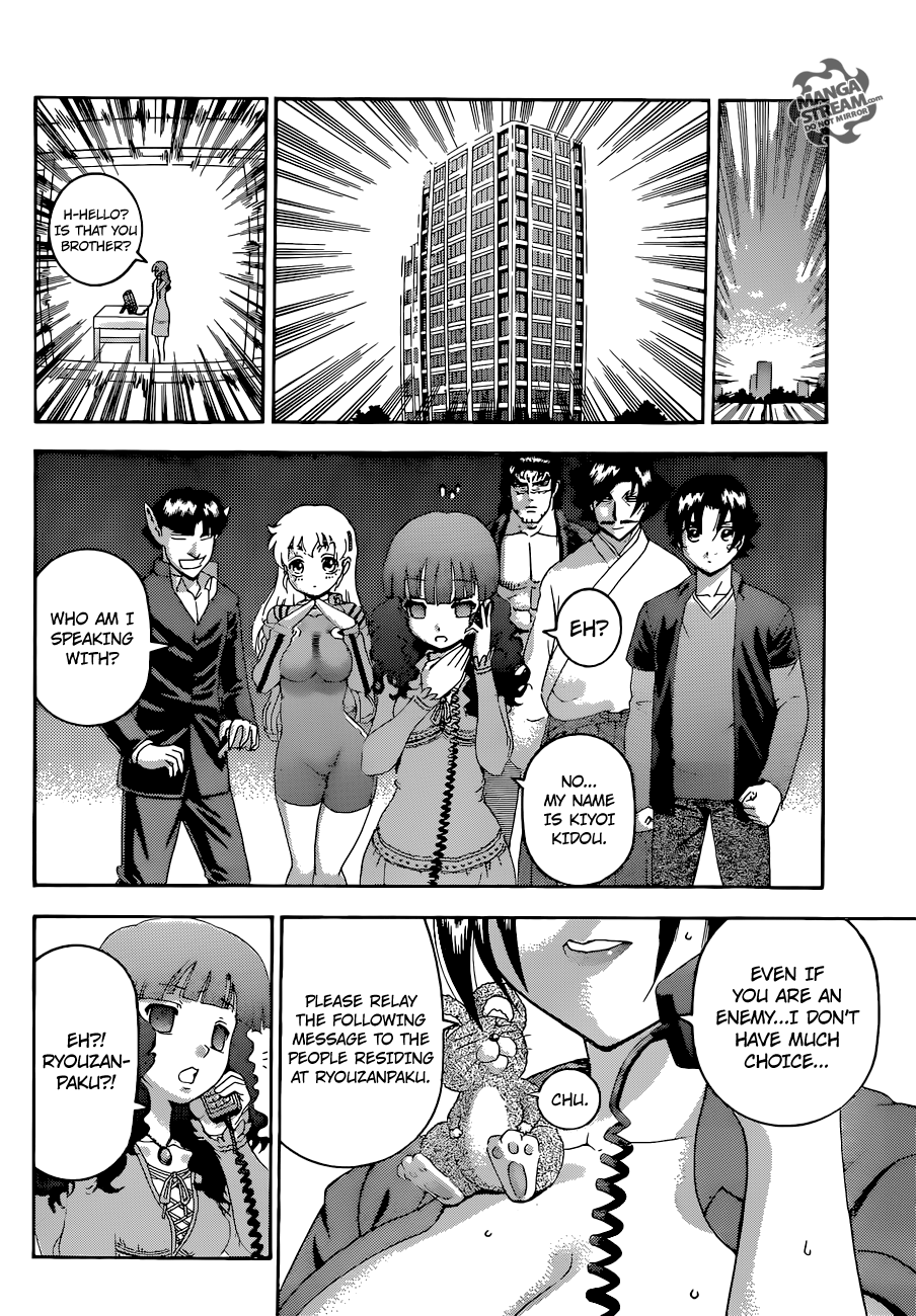 Read KenIchi_ The Mightiest Disciple ENGLISH Manga Online