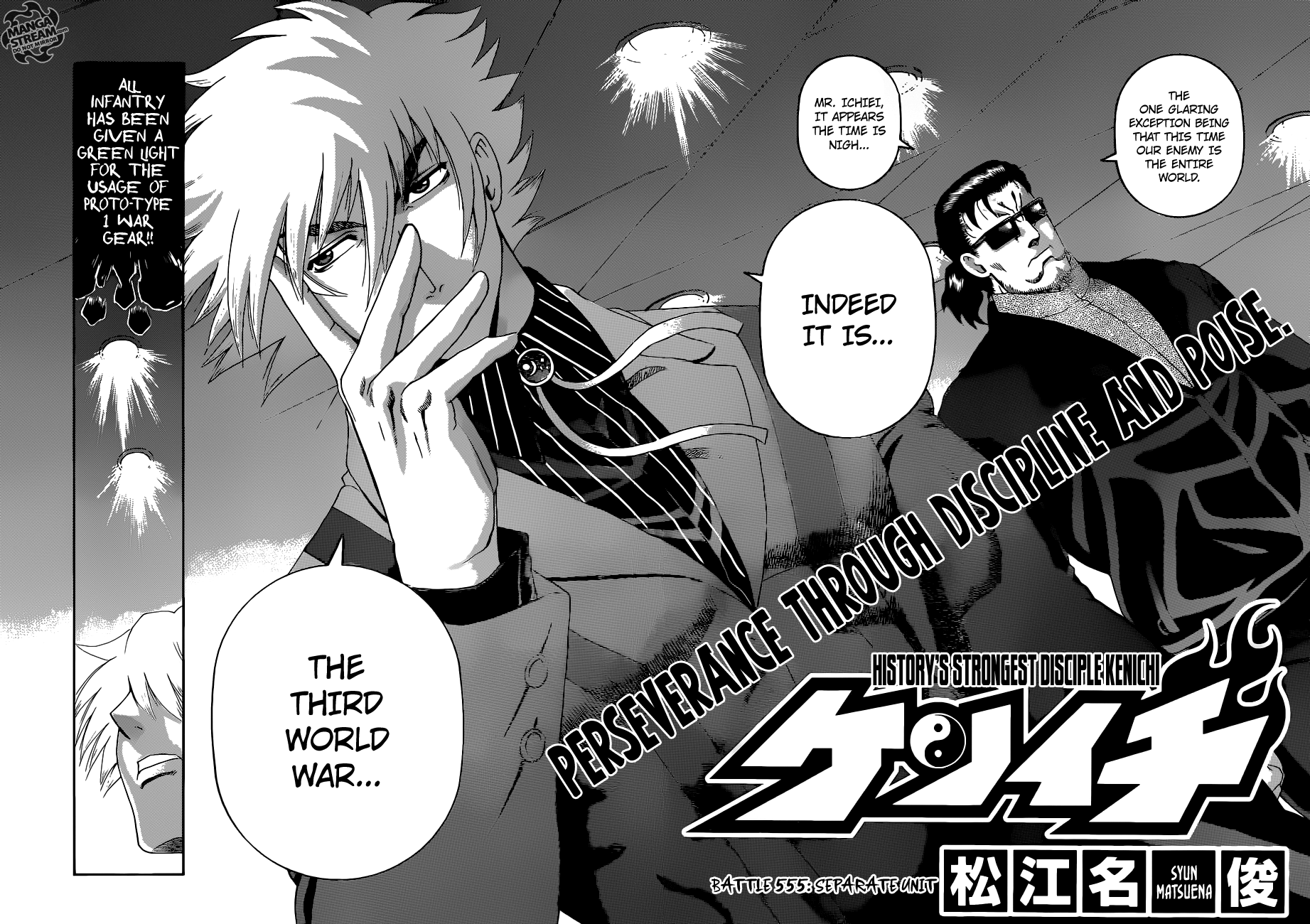 Read KenIchi_ The Mightiest Disciple ENGLISH Manga Online