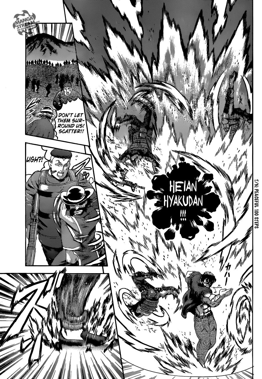 Read KenIchi_ The Mightiest Disciple ENGLISH Manga Online