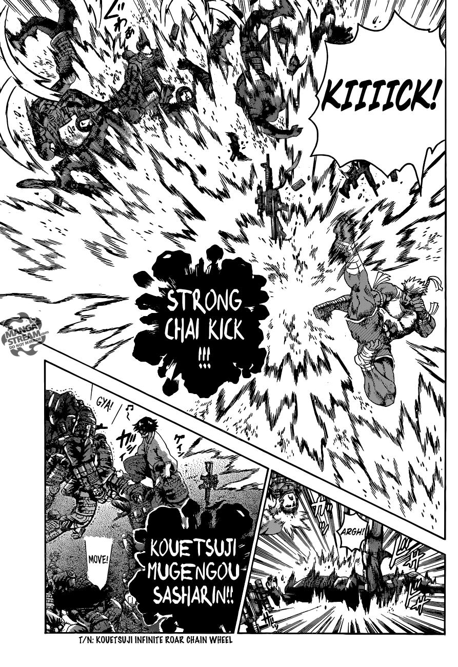 Read KenIchi_ The Mightiest Disciple ENGLISH Manga Online