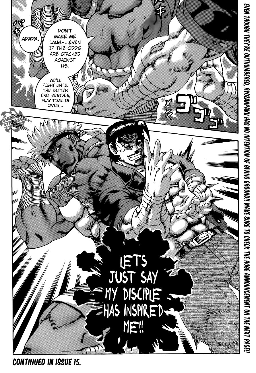 Read KenIchi_ The Mightiest Disciple ENGLISH Manga Online