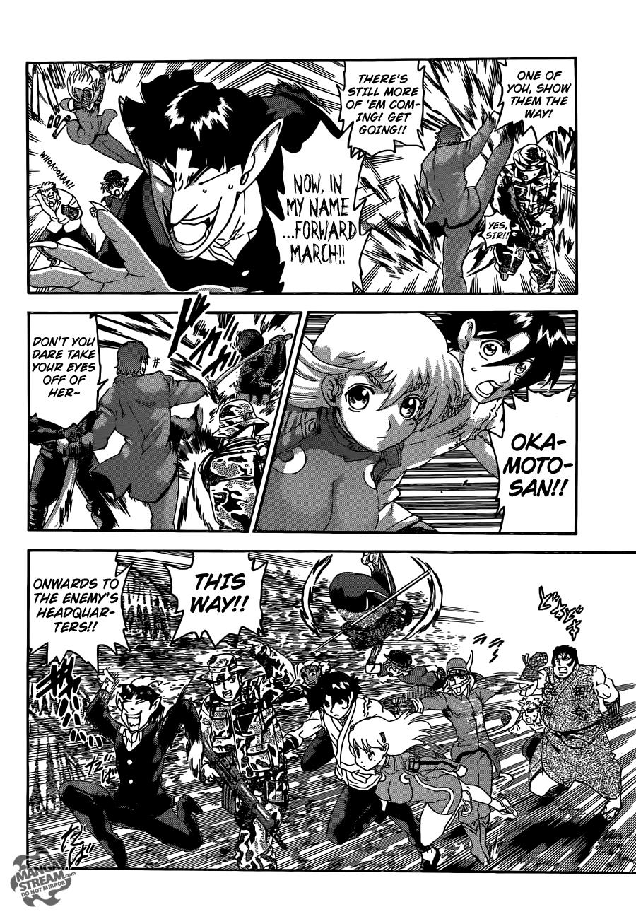 Read KenIchi_ The Mightiest Disciple ENGLISH Manga Online