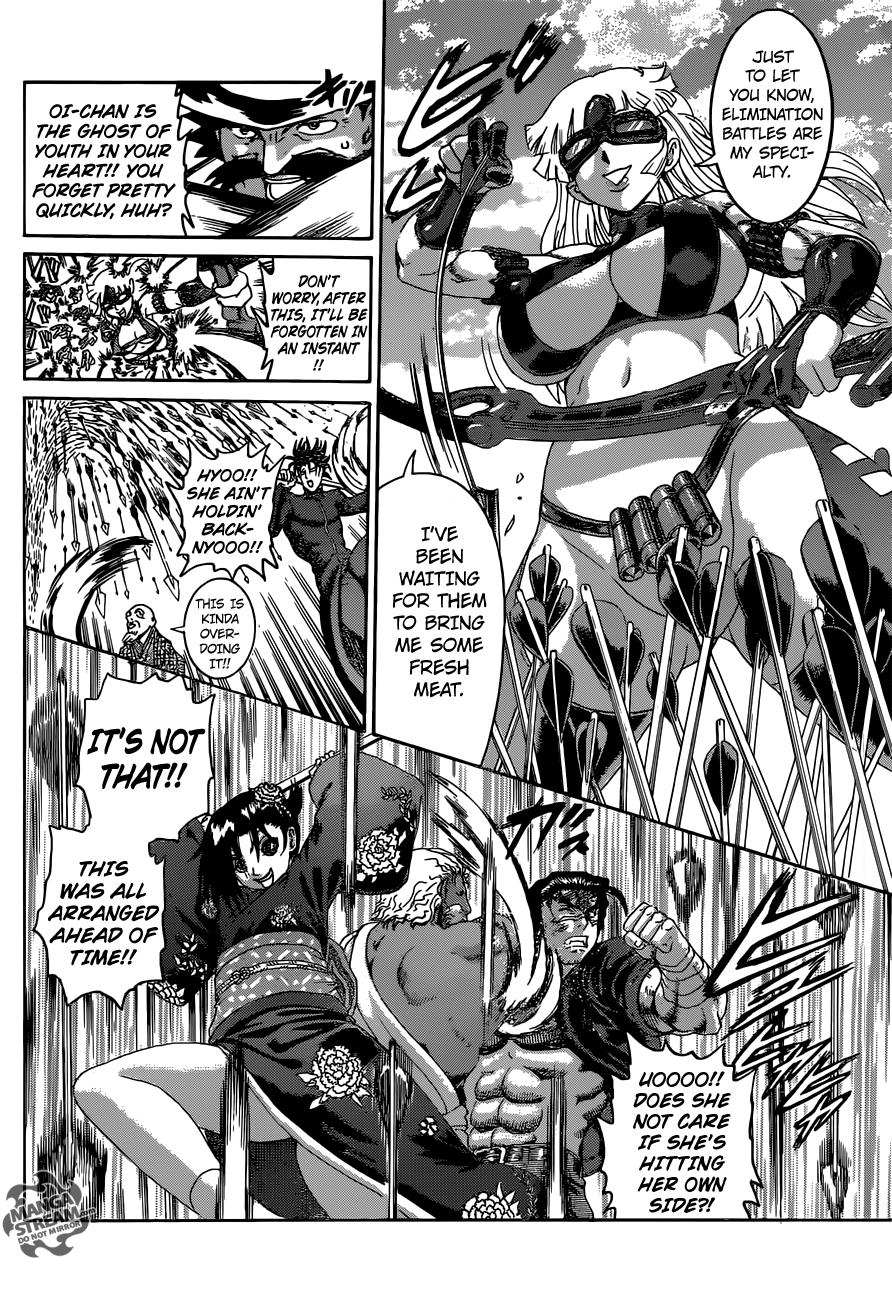 Read KenIchi_ The Mightiest Disciple ENGLISH Manga Online