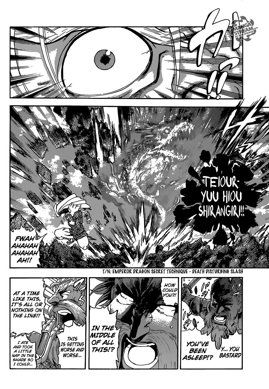 Read KenIchi_ The Mightiest Disciple ENGLISH Manga Online