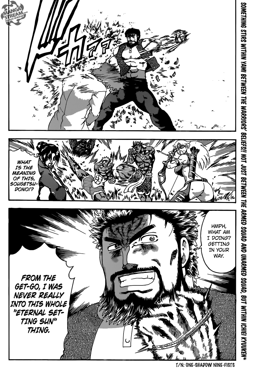 Read KenIchi_ The Mightiest Disciple ENGLISH Manga Online