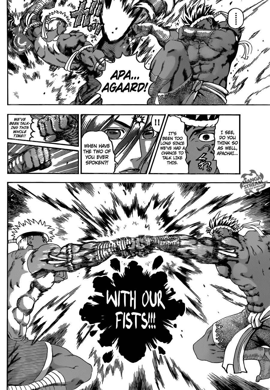 Read KenIchi_ The Mightiest Disciple ENGLISH Manga Online