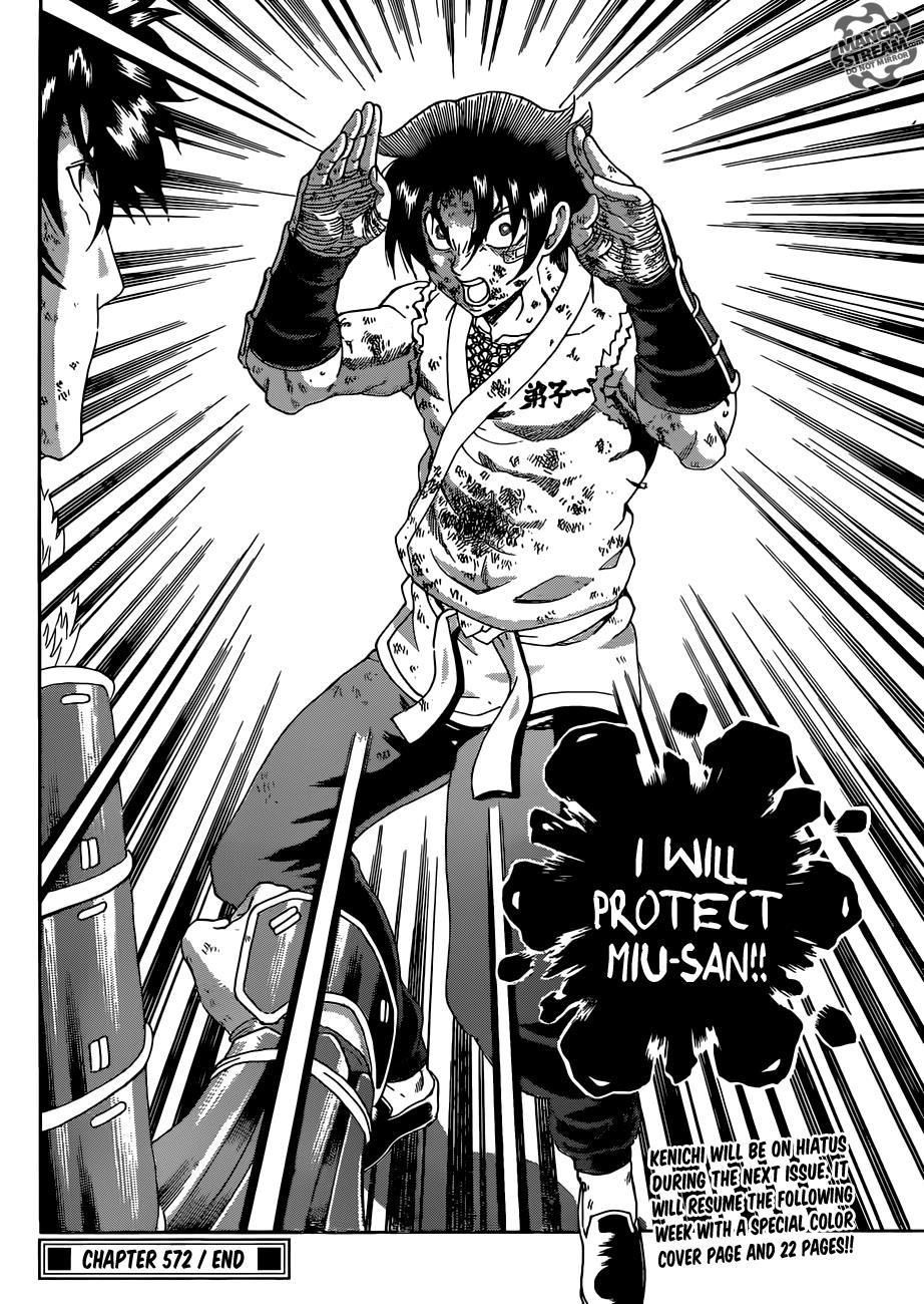 Read KenIchi_ The Mightiest Disciple ENGLISH Manga Online