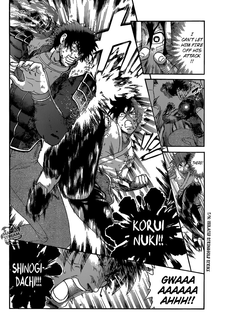 Read KenIchi_ The Mightiest Disciple ENGLISH Manga Online