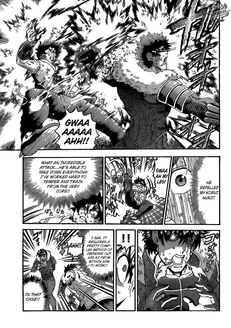 Read KenIchi_ The Mightiest Disciple ENGLISH Manga Online