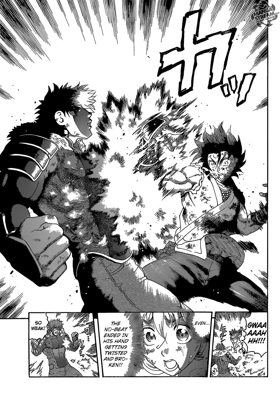 Read KenIchi_ The Mightiest Disciple ENGLISH Manga Online