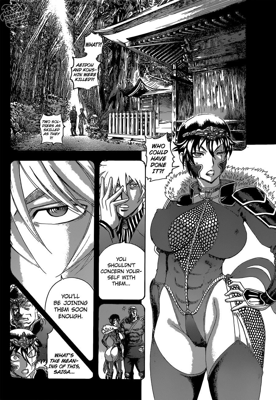 Read KenIchi_ The Mightiest Disciple ENGLISH Manga Online