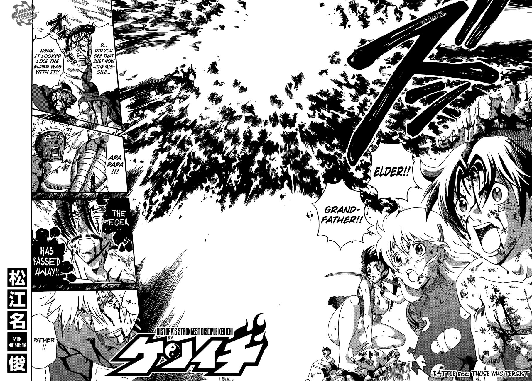 Read KenIchi_ The Mightiest Disciple ENGLISH Manga Online