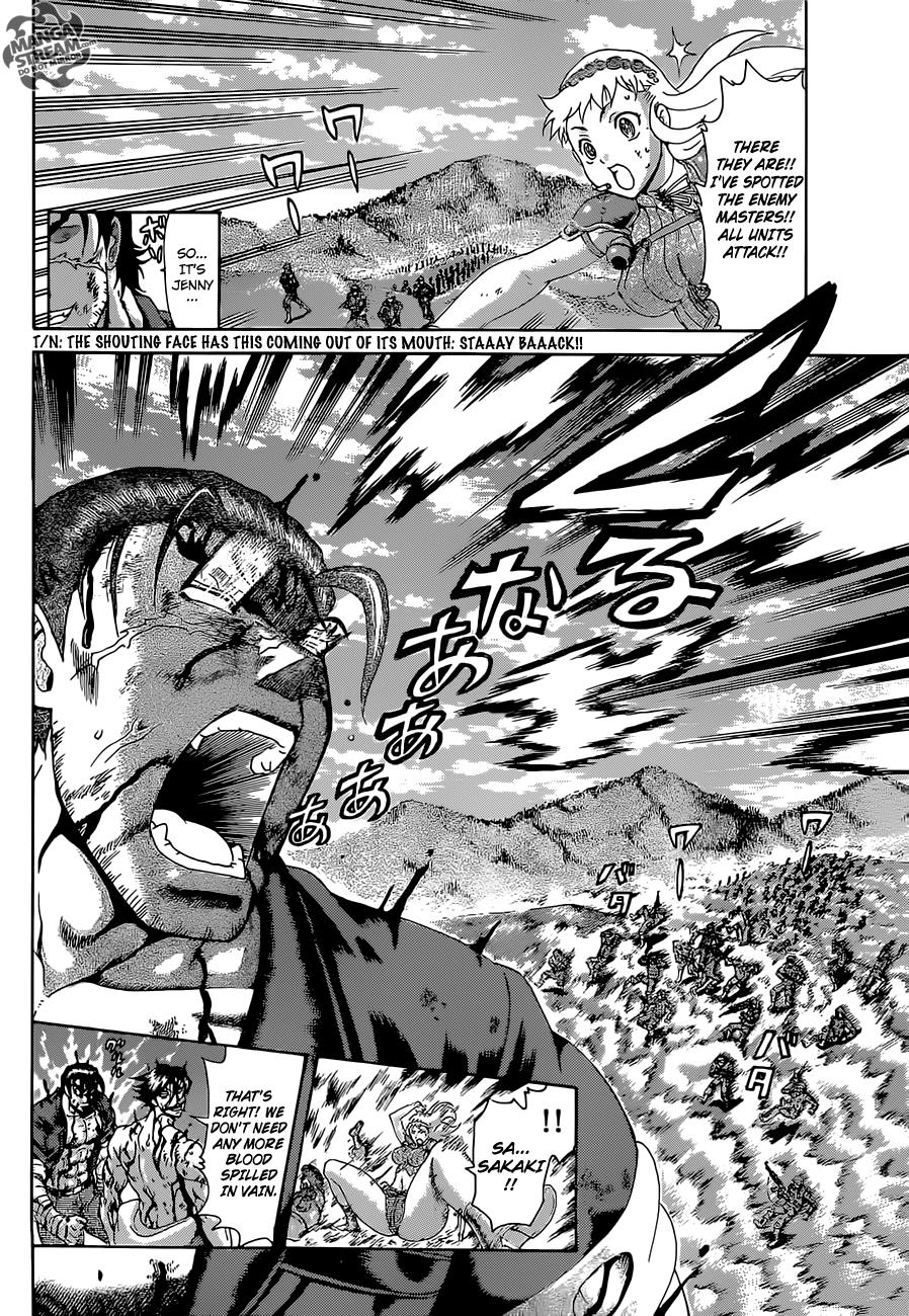 Read KenIchi_ The Mightiest Disciple ENGLISH Manga Online