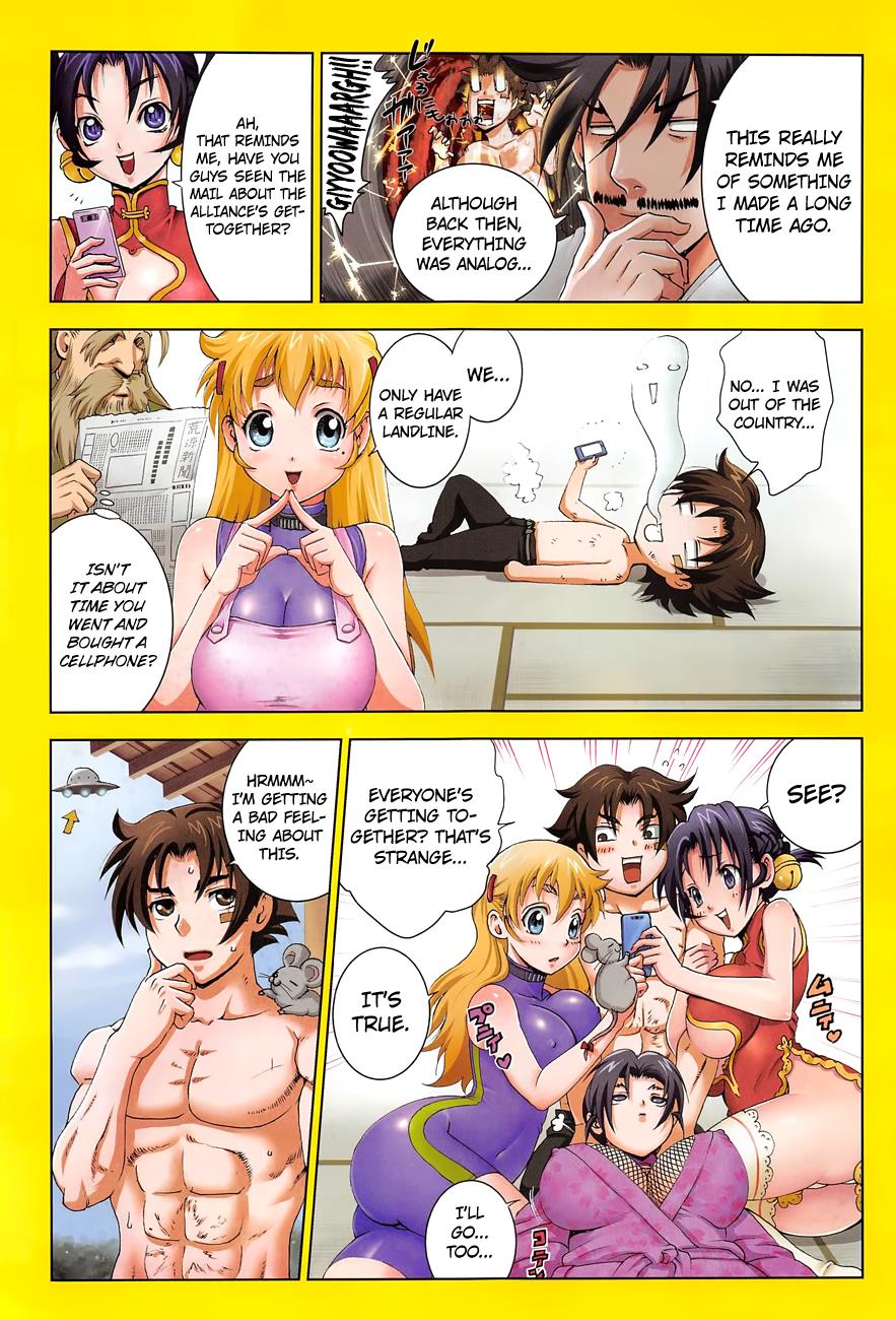 Read KenIchi_ The Mightiest Disciple ENGLISH Manga Online