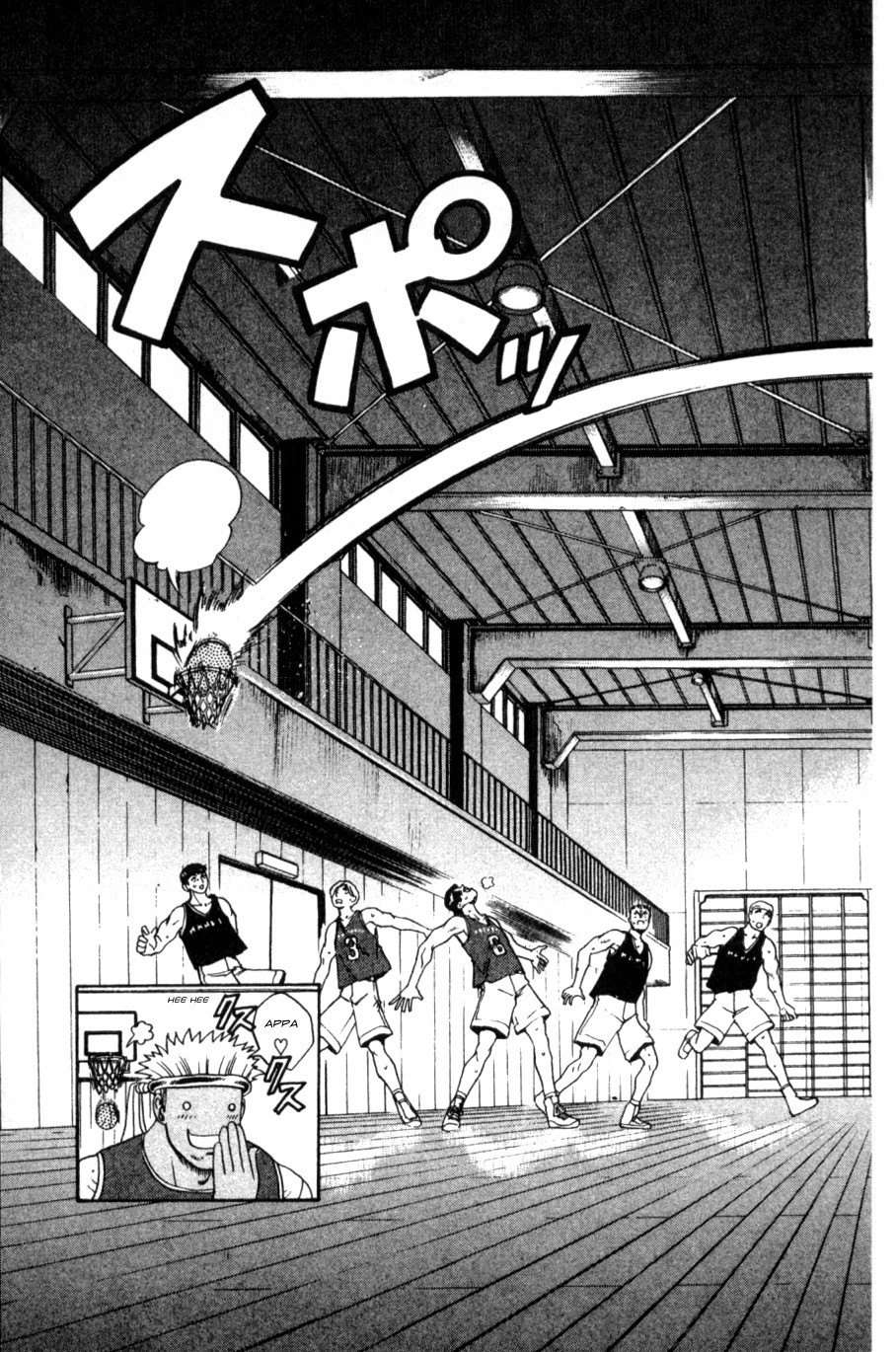 Read KenIchi_ The Mightiest Disciple ENGLISH Manga Online