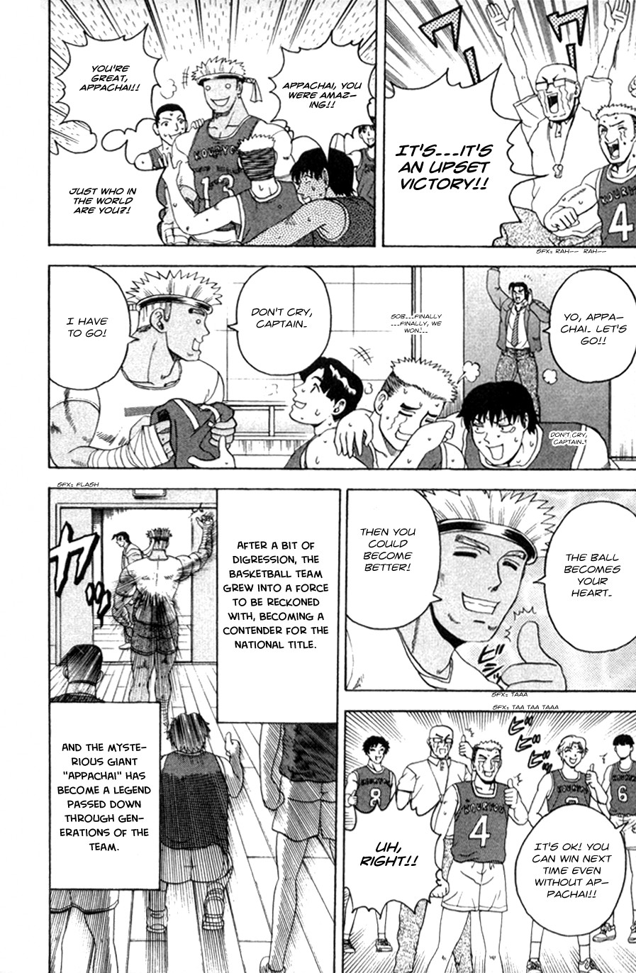 Read KenIchi_ The Mightiest Disciple ENGLISH Manga Online