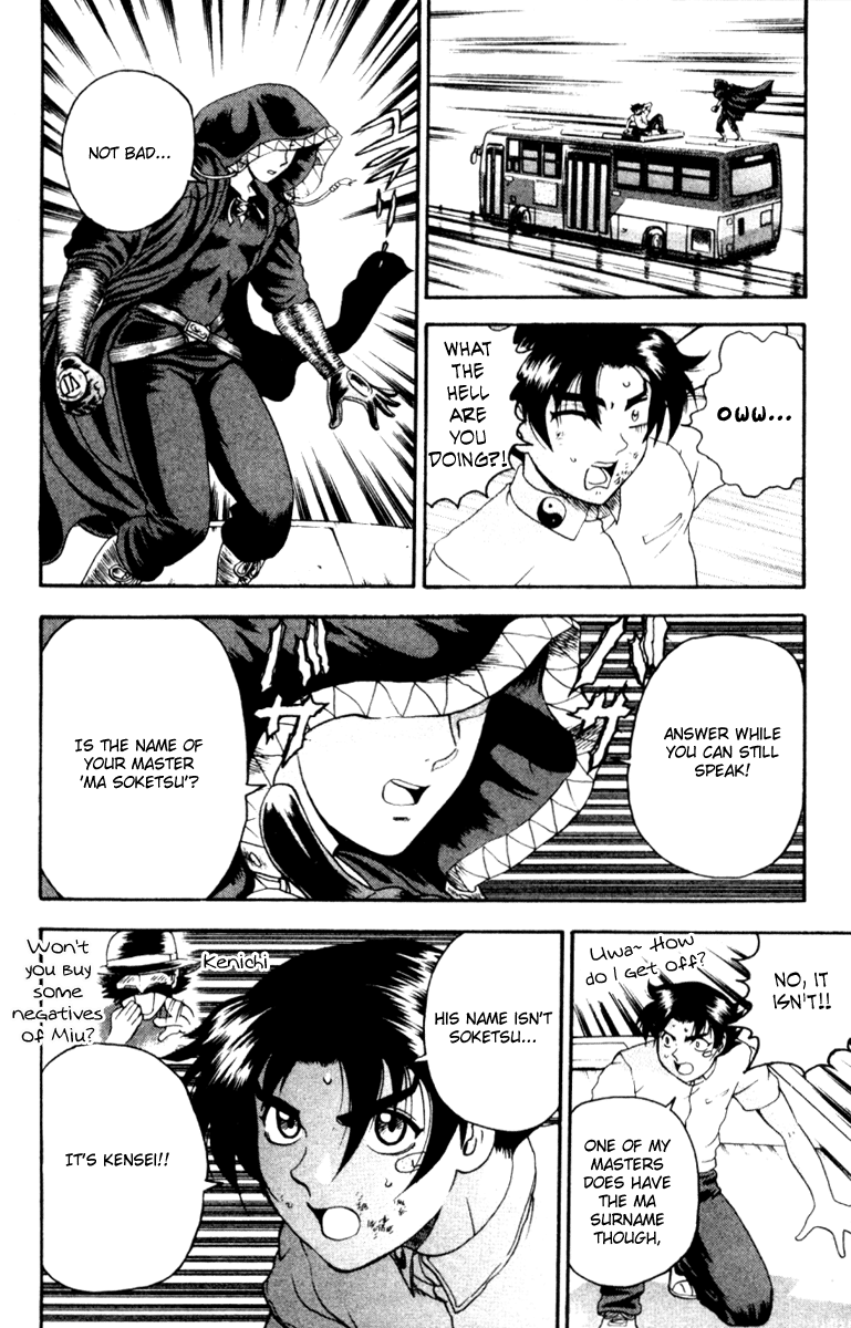 Read KenIchi_ The Mightiest Disciple ENGLISH Manga Online