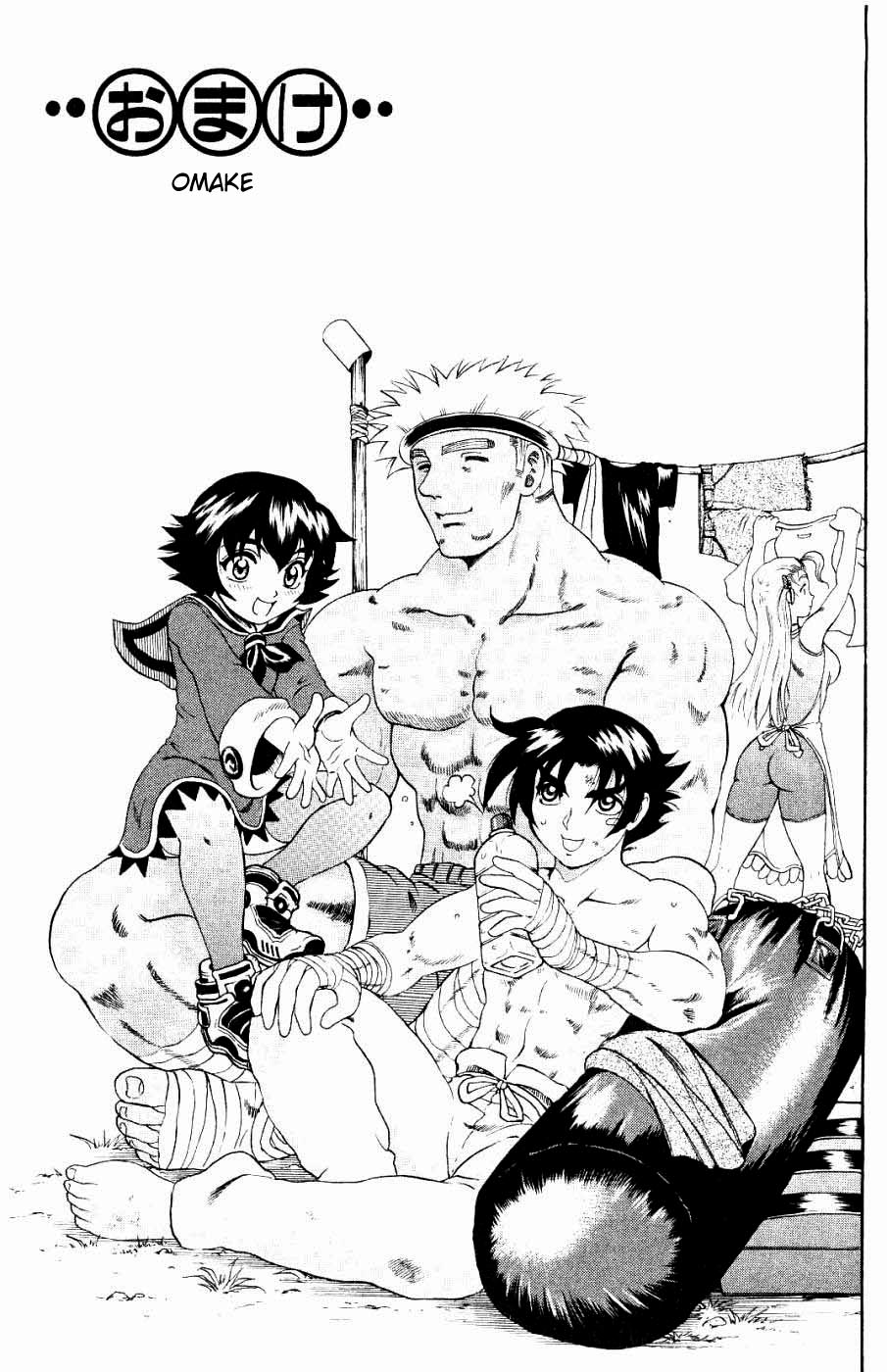 Read KenIchi_ The Mightiest Disciple ENGLISH Manga Online
