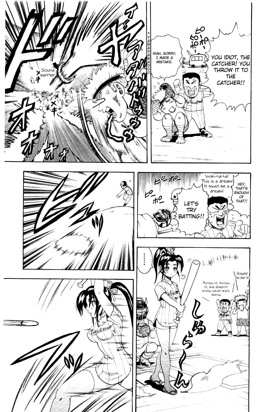 Read KenIchi_ The Mightiest Disciple ENGLISH Manga Online