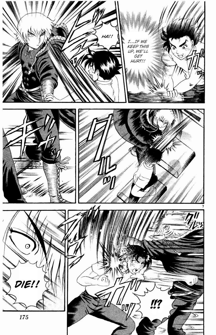 Read KenIchi_ The Mightiest Disciple ENGLISH Manga Online