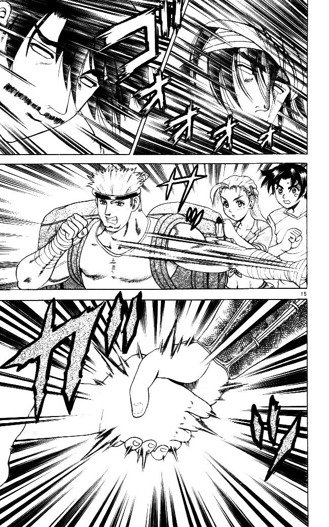 Read KenIchi_ The Mightiest Disciple ENGLISH Manga Online