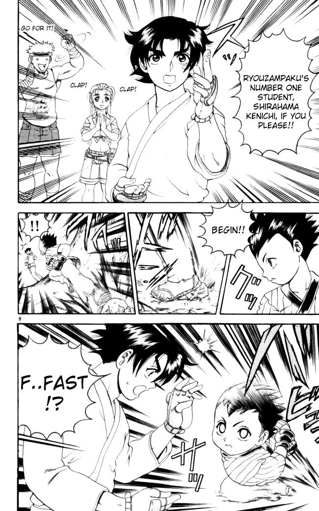 Read KenIchi_ The Mightiest Disciple ENGLISH Manga Online