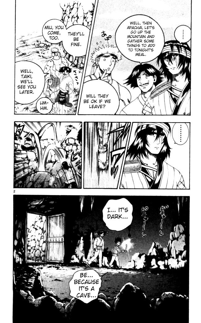 Read KenIchi_ The Mightiest Disciple ENGLISH Manga Online