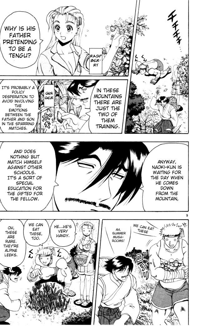 Read KenIchi_ The Mightiest Disciple ENGLISH Manga Online