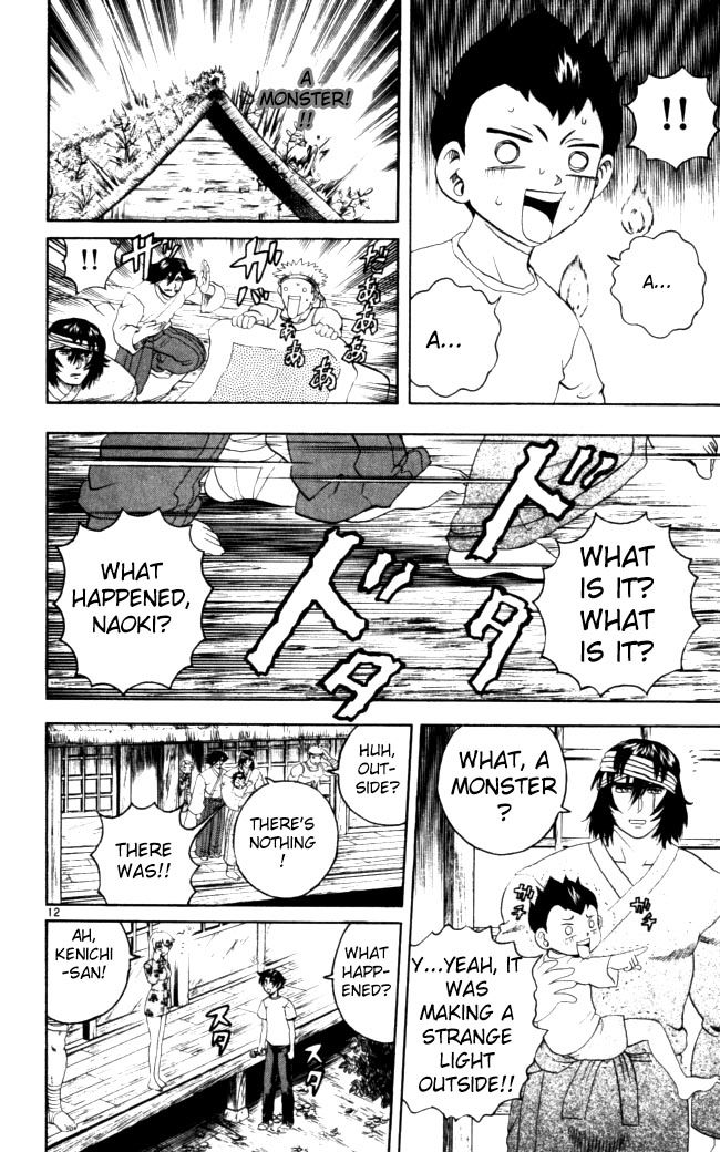 Read KenIchi_ The Mightiest Disciple ENGLISH Manga Online