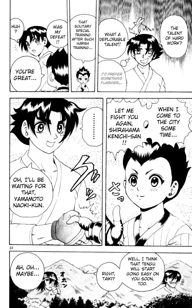 Read KenIchi_ The Mightiest Disciple ENGLISH Manga Online