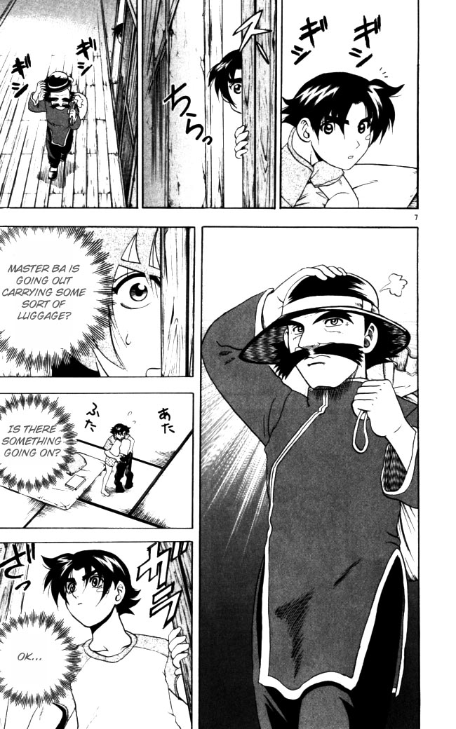 Read KenIchi_ The Mightiest Disciple ENGLISH Manga Online