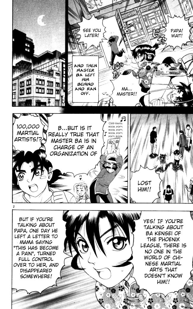 Read KenIchi_ The Mightiest Disciple ENGLISH Manga Online