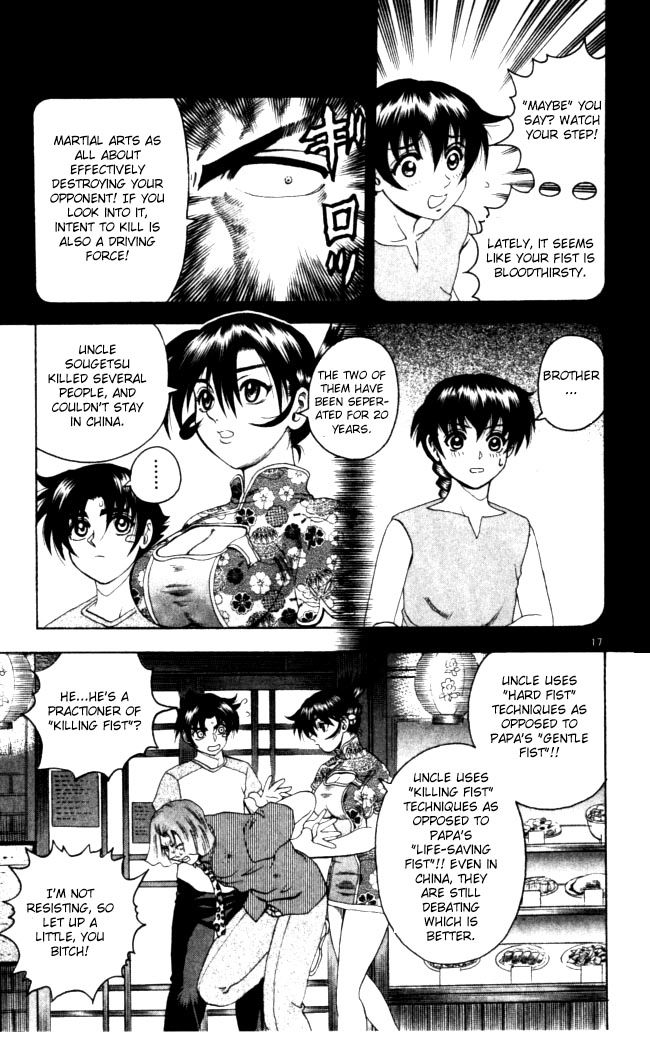 Read KenIchi_ The Mightiest Disciple ENGLISH Manga Online