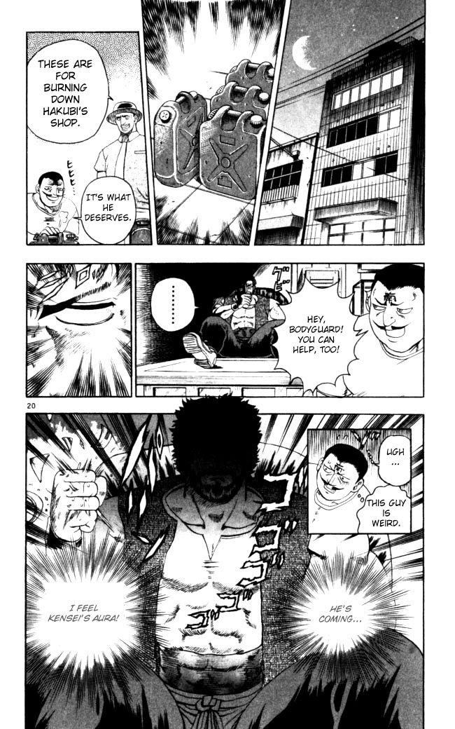 Read KenIchi_ The Mightiest Disciple ENGLISH Manga Online