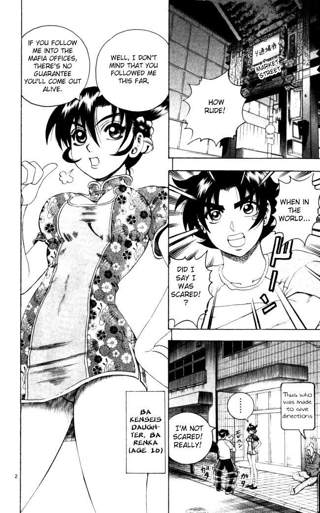 Read KenIchi_ The Mightiest Disciple ENGLISH Manga Online